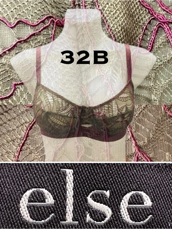 else Other - 🫒Bohemian Underwire Stetchy Band Bra Olive / Magenta | Else - 32B